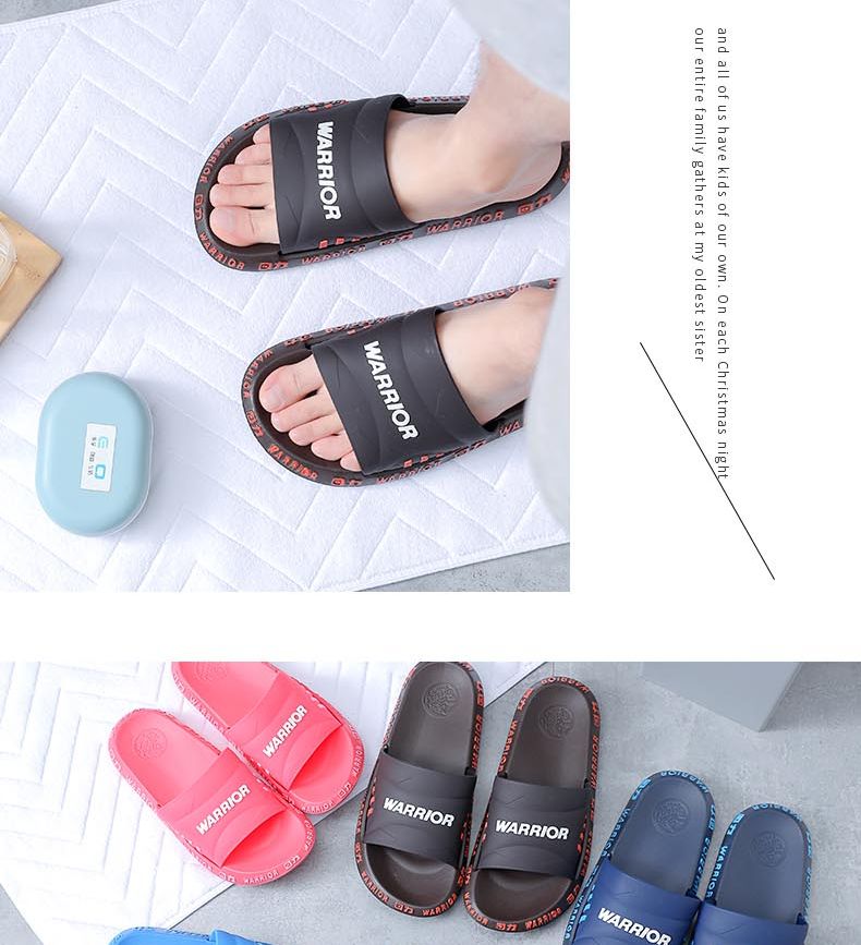 Huili Korean-Style Slippers, Couple Style, All Seasons, One-Word Design, Bathroom And Outdoor Wear, Non-Slip, Wear-Resistant Slippers, HL1203, Brown, Size 44 15