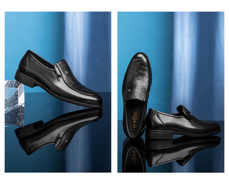 Goldlion Men's Leather Shoes, Fashionable Business Casual Shoes, Comfortable Lightweight Durable Loafers G521330005AAA Black Size 42 10