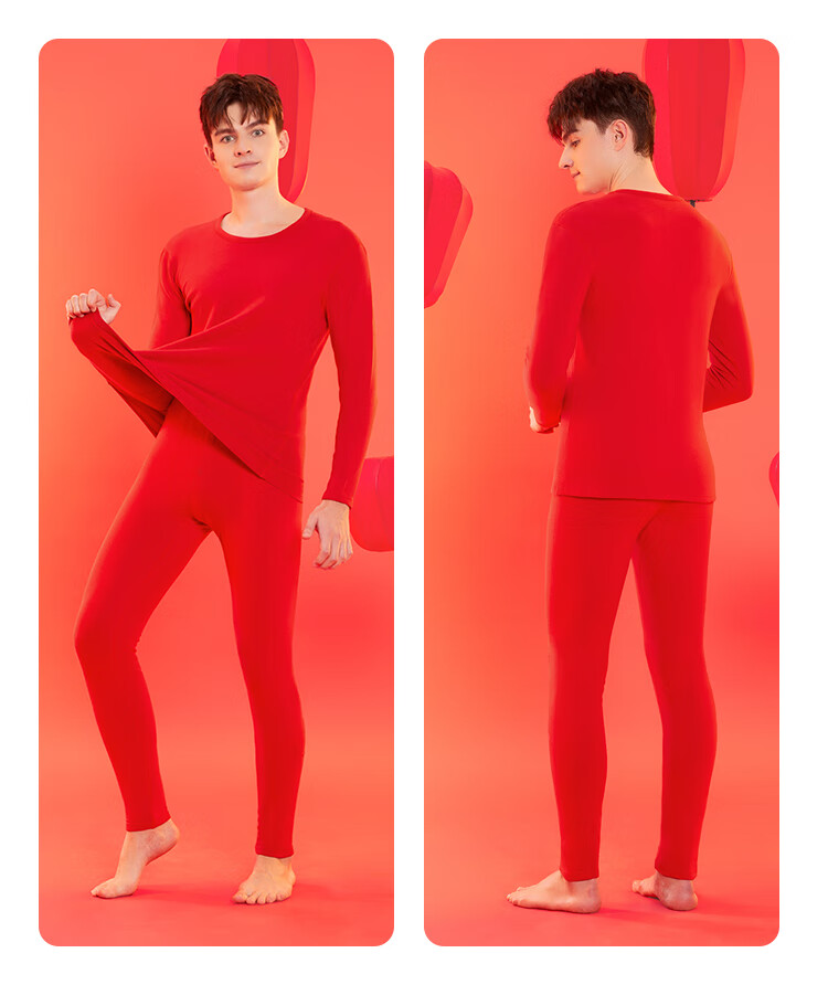 Hodo Men's 350G Brushed Soft Cotton Stretch Breathable Red New Year Thermal Underwear Set 12