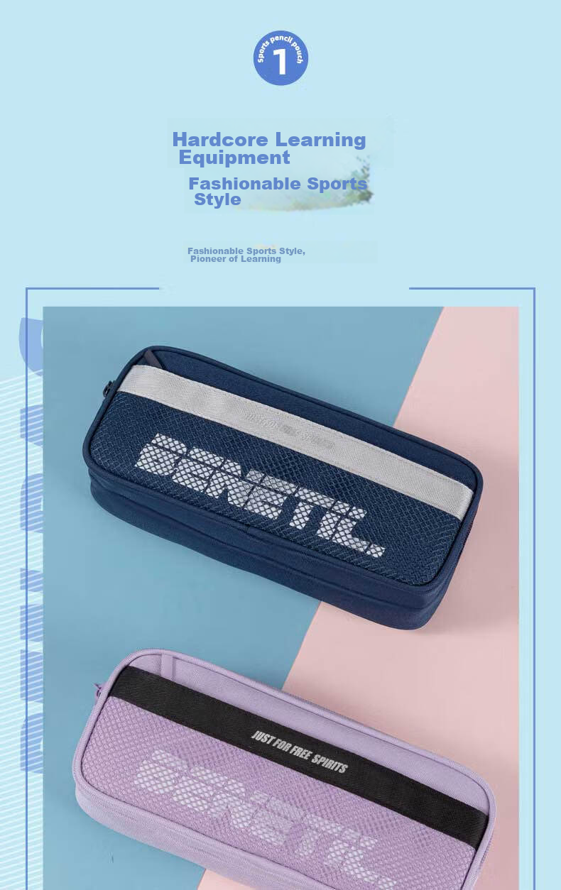 Deli Student Pencil Case, Sporty Style Composite Multi-Purpose Large Capacity Stationery Box, Lightweight Pencil Case, Back-To Stationery Gift 3