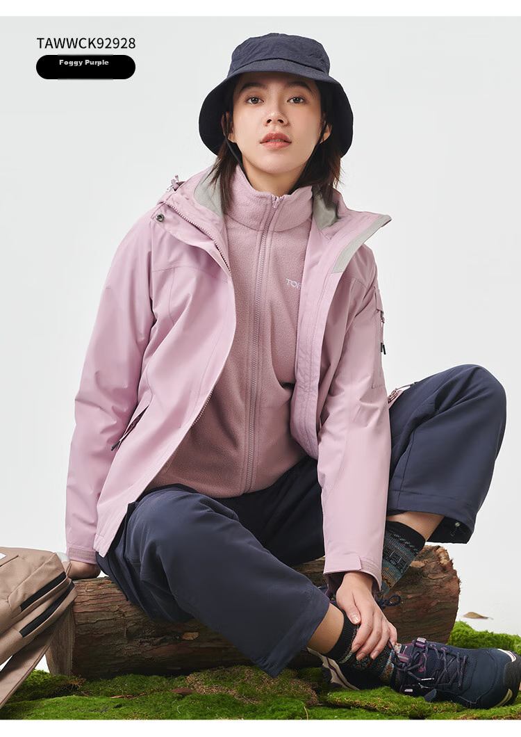 TOREAD Women's Outdoor Three-In Fleece Jacket, Detachable Two-Piece Set, Windproof, Warm Mountaineering Suit, Cold-Resistant Coat 38