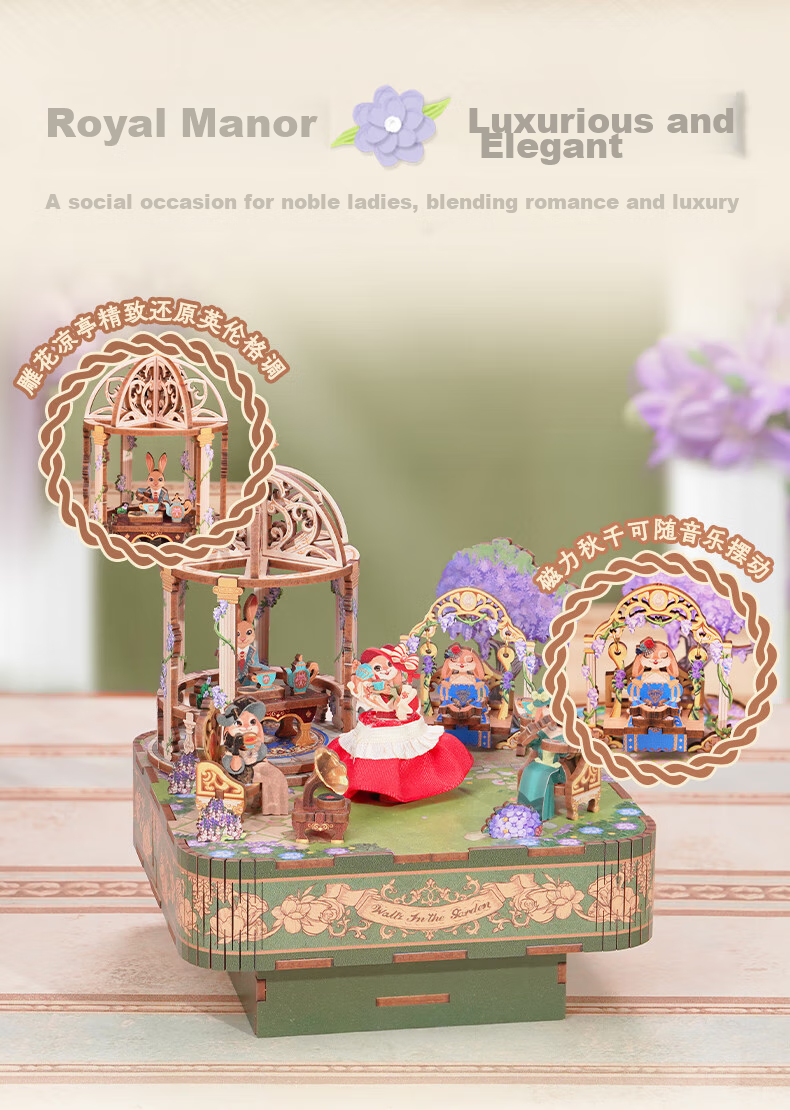 Tongqu Flower Dance Music Box Assembly Building Blocks Toy, Puzzle Musical Interlocking Model Ornament, Birthday Gift for Girls 6