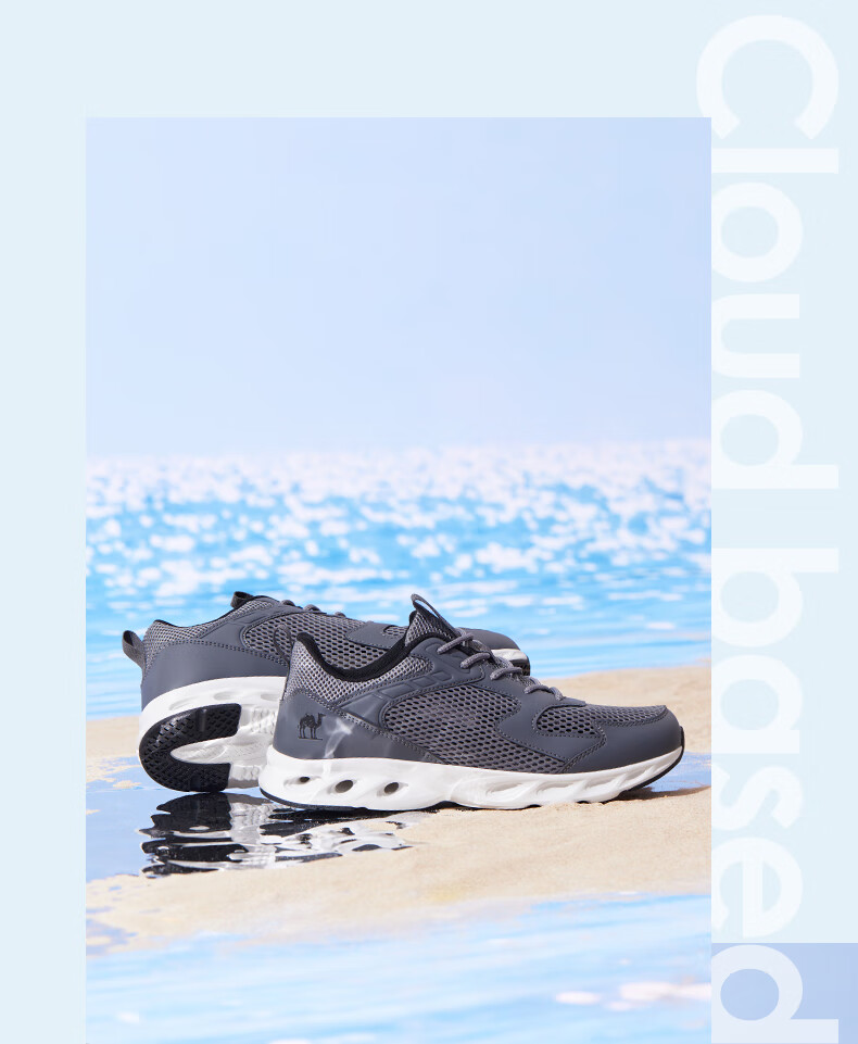 CAMEL Sports Shoes, New Summer Men's Shoes, Breathable Mesh, Non-Slip Shock-Absorbing, Casual Sneakers for Fathers And Elderly 9