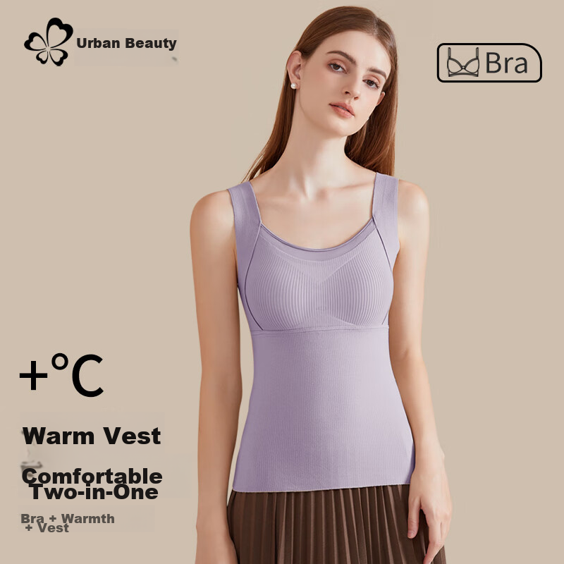 Dushiliren Women's Thermal Vest with Chest Pads, Fleece-Lined And Thickened, Inner Wear Base Layer, Seamless Fleece Underwear Vest for Autumn And Winter Seasons