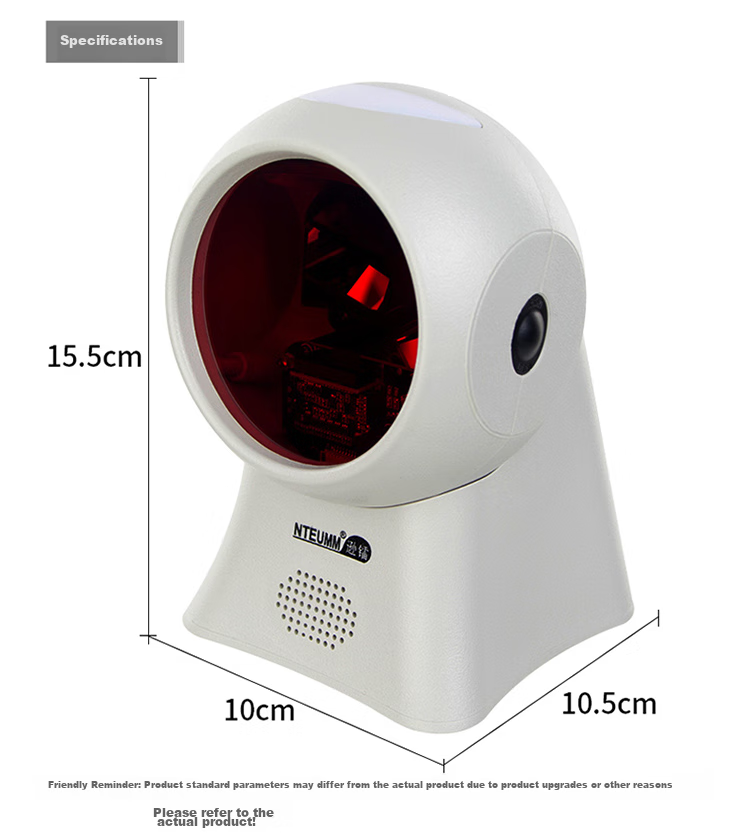 NTEUMM QR Code Scanner for Inventory, Supermarket Cashier Scanner, Electronic Medical Insurance And Pharmaceutical Traceability Payment Scanning Box Platform Scanner A5 6