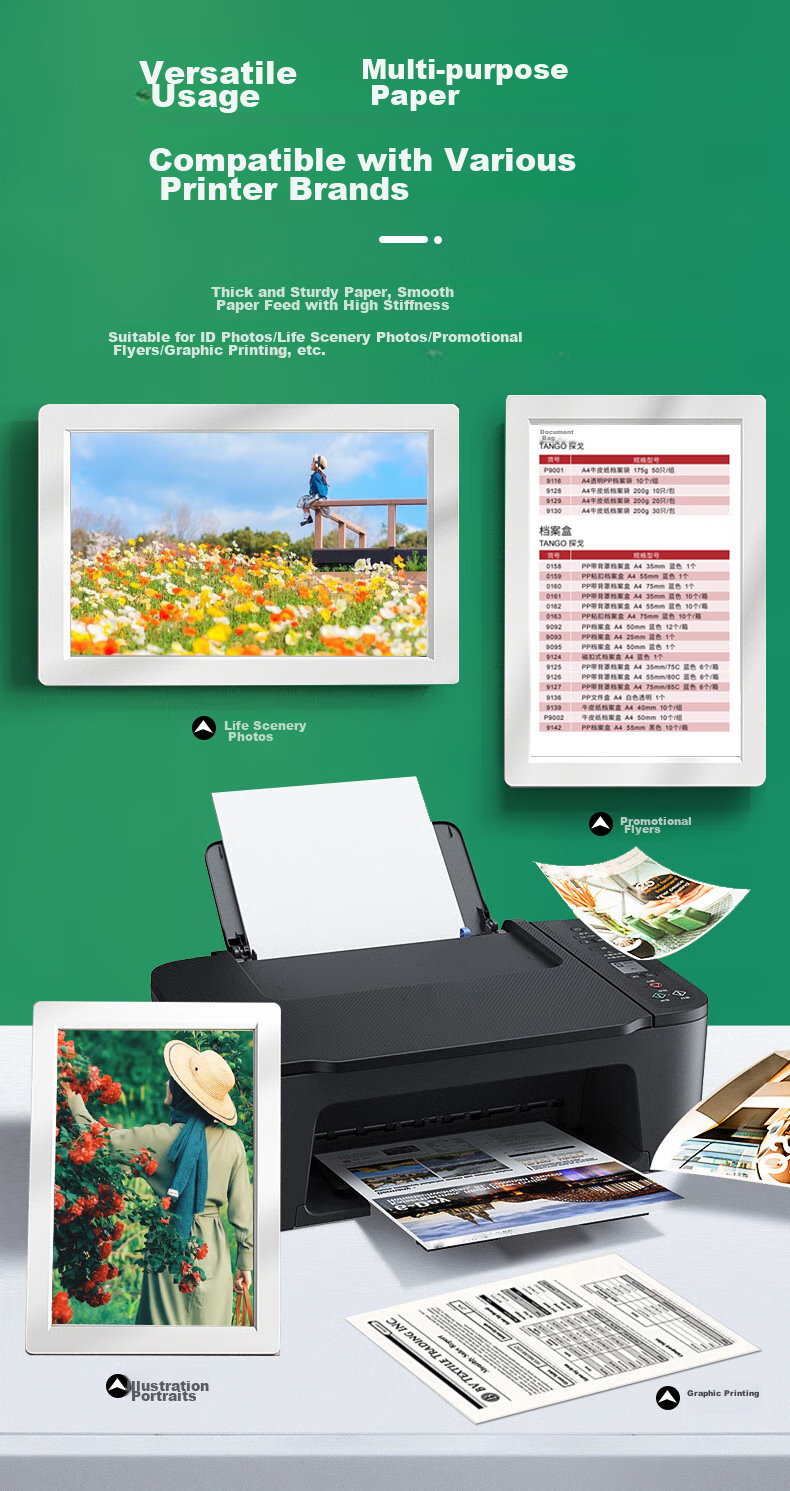 TANGO Photo Paper 230g High Gloss Inkjet Printing Paper 4R/6 Inch Landscape Photo Travel Record Flyer Photo Paper Printing 20 Sheets/pack New Green TANGO 8