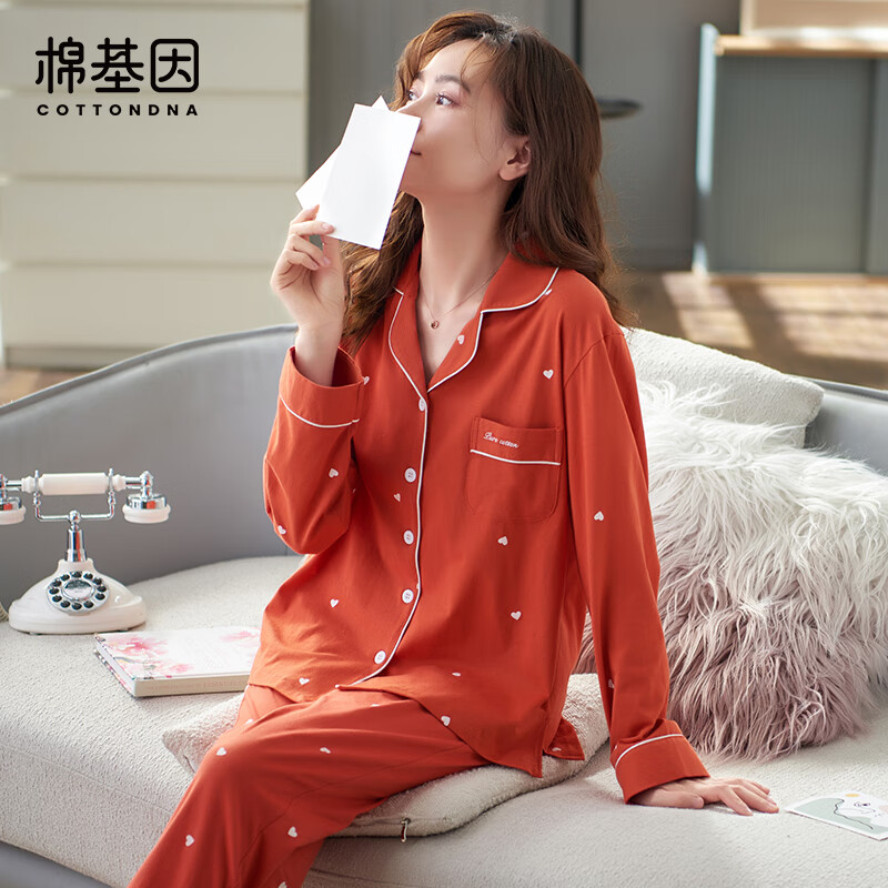 Mianjiyin Women's Pajamas, Spring And Autumn Season, 100% Pure Cotton, Lapel Cardigan, Printed All-Cotton Long-Sleeve, Wearable Outside, Home Loungewear Set