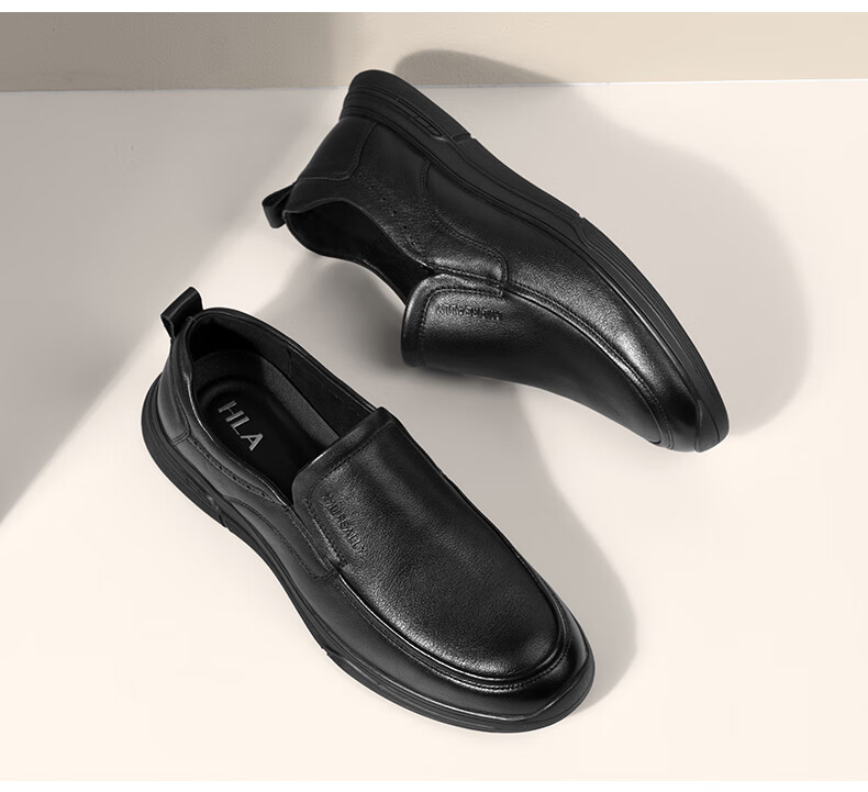 HLA Men's Leather Shoes, Fashionable Casual Cowhide Slip-On Soft-Soled Shoes HAAPXM1EAG057, Black, Size 41 13