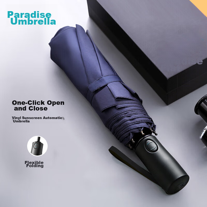 Tiantangsan Fully Automatic Umbrella, Tri-Fold, Self-Folding Sunshade, Black Gel UV Protection Umbrella, Dark Blue