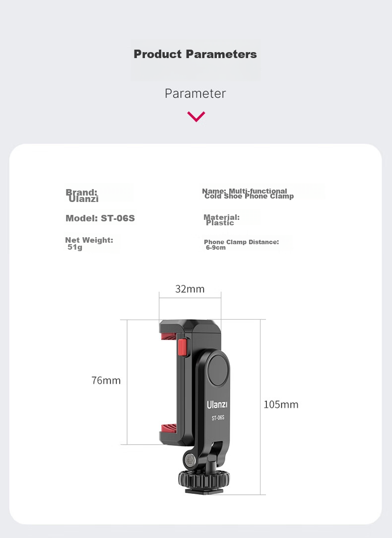 Ulanzi ST-6S Smartphone Clamp Bluetooth Remote Fill Light Kit, Horizontal And Vertical Shooting, Rotating Hot And Cold Boots, Viewfinder Flip Screen Monitor 7