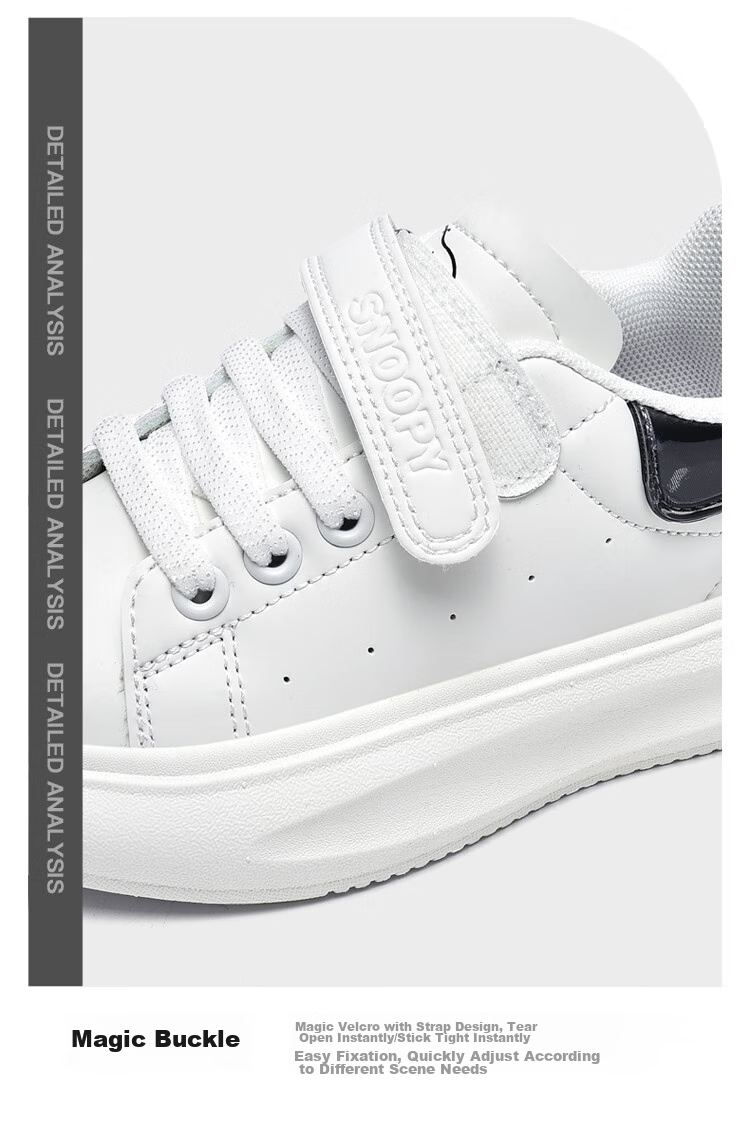 SNOOPY Children's Shoes, Kids' Sneakers, Versatile Low-Top Skateboard Shoes for Boys And Girls, Student White Shoes, 0222 White, Size 28 11