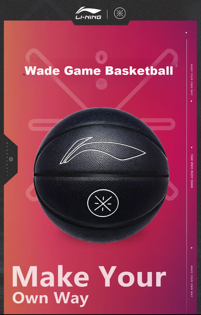 Li-Ning Basketball Wade Competition Basketball CBA Match Size 7 PU Material Basketball LBQK420-1 1