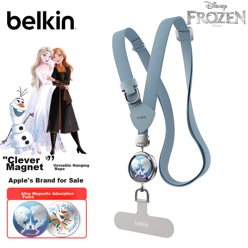 BELKIN Phone Lanyard, Phone Chain, High-End Neck Strap, Crossbody Phone Anti-Loss Cord, Phone Pad, Woven Style, Froze