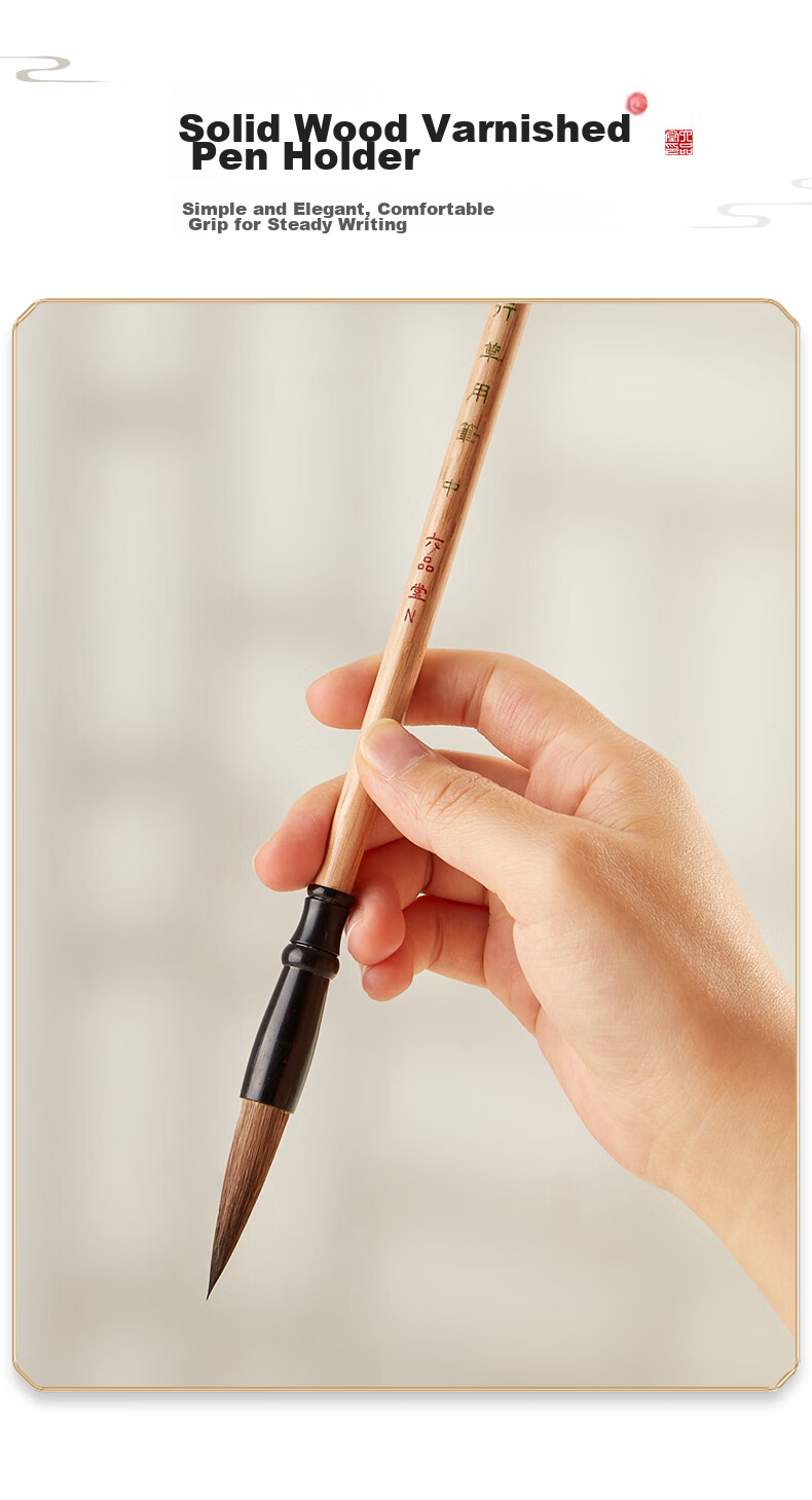Liupintang Professional Small Regular Script Brush for Calligraphy Beginners, Mixed Wolf And Goat Hair Practice Chinese Painting Regular Script Running Script Calligraphy Set for Adults, Soft Brush Thin Gold Style [Huanbi] 7