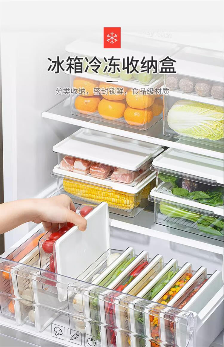 Ie no Monogatari Japanese Refrigerator Storage Box Food Grade Large Capacity Kimchi Sealed Container Freezer Fruit and Vegetable Box 24