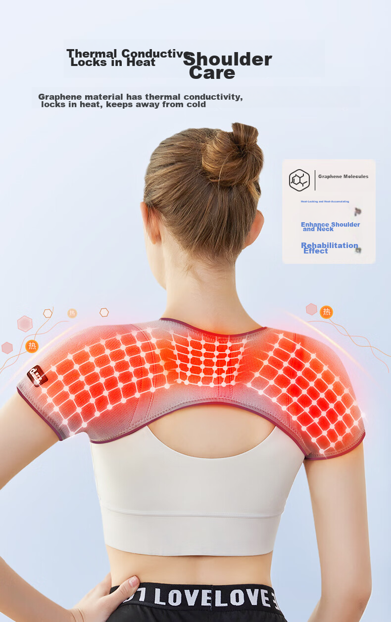 AiHuJia Shoulder Warmer, Self-Heating Sleep Aid, Warm Summer Shoulder And Neck Support, Postpartum Shawl, Cold Prevention, Heat Therapy 6