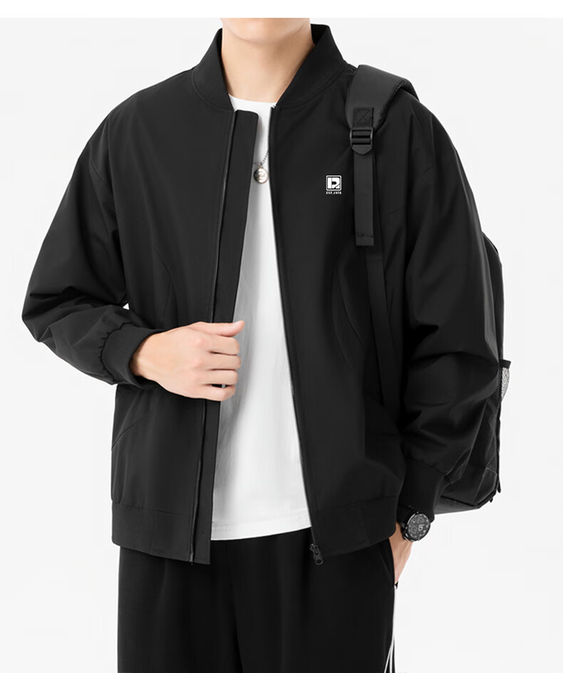 ROMON Jacket for Men, Autumn Sports Baseball Uniform, Casual Menswear, Outdoor Outerwear, ZH2402, Off-White, 4XL 16
