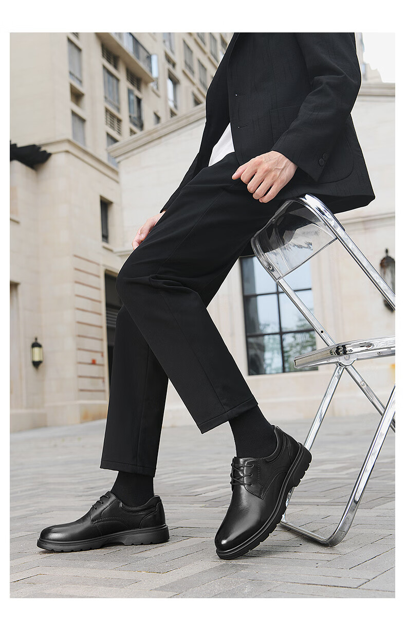 HLA Leather Shoes, Men's Formal Dress Shoes, Business Heightening Derby Shoes HAAPXM1EBH081, Black Heightening, Size 39 2