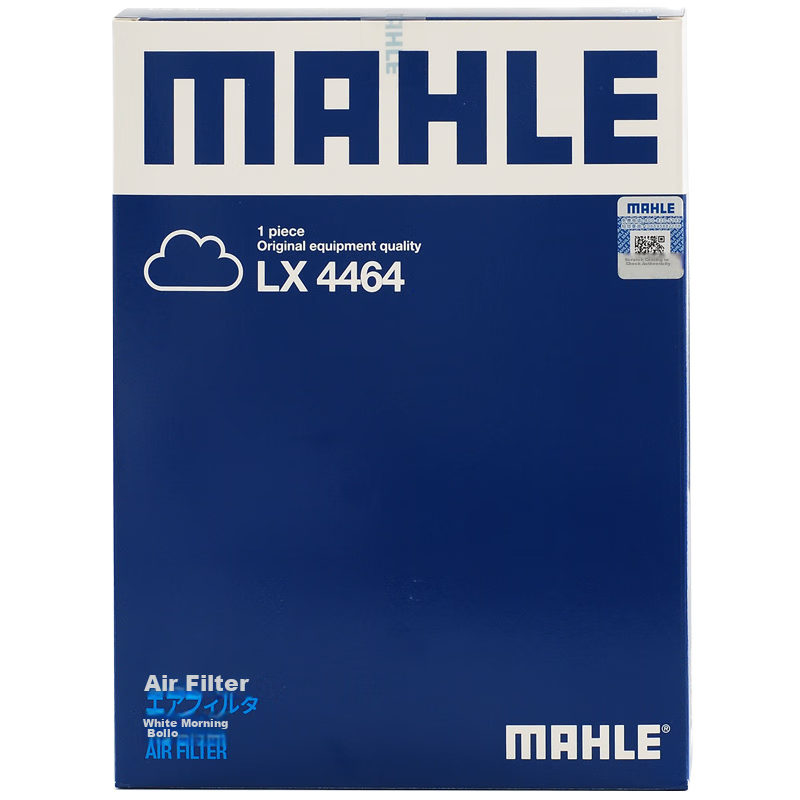 MAHLE...