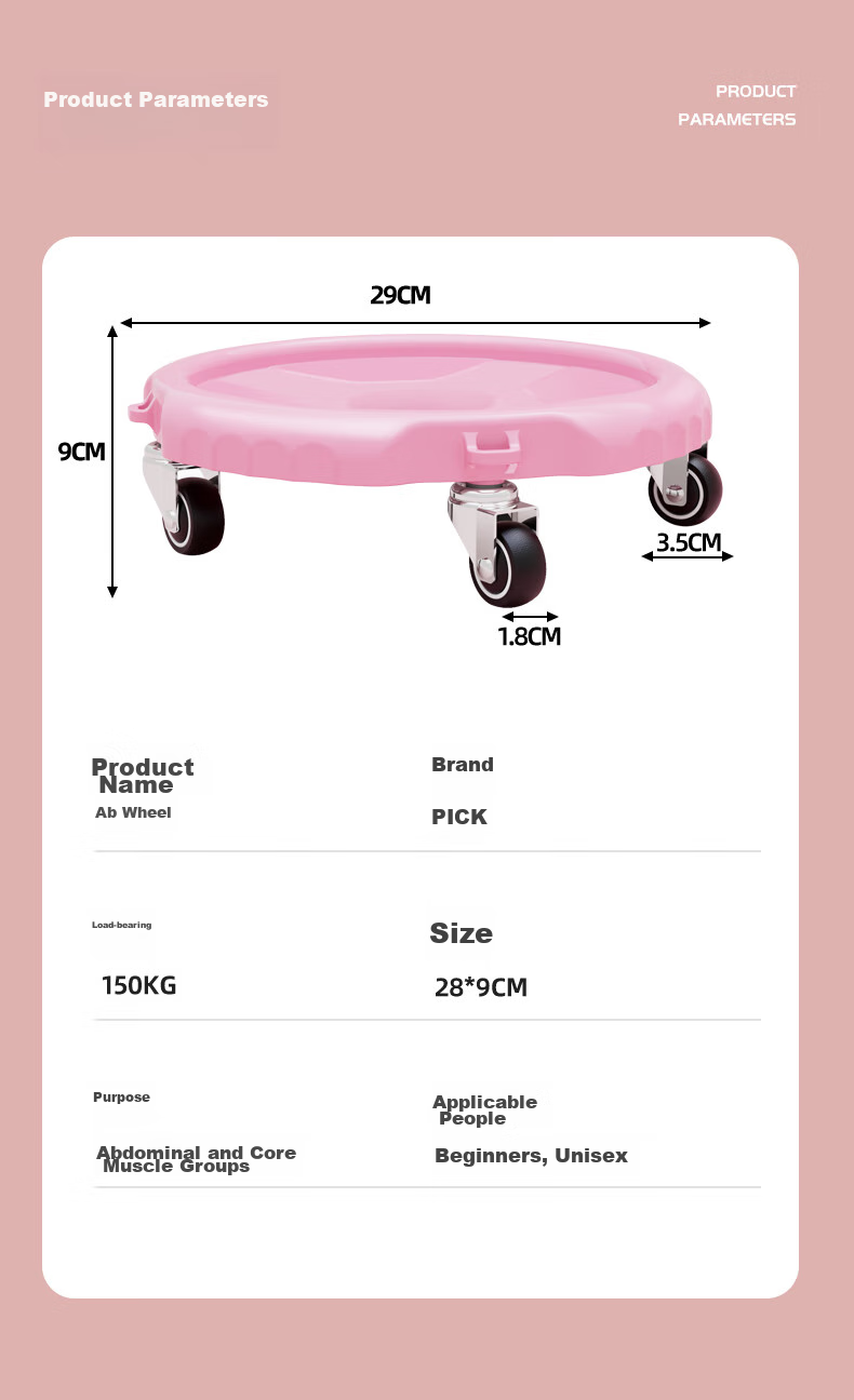 PEAK Ab Roller Exercise Equipment Four-Wheel Sliding Disc for Home Use, Abdominal Workout Roller J92301 Pink 9