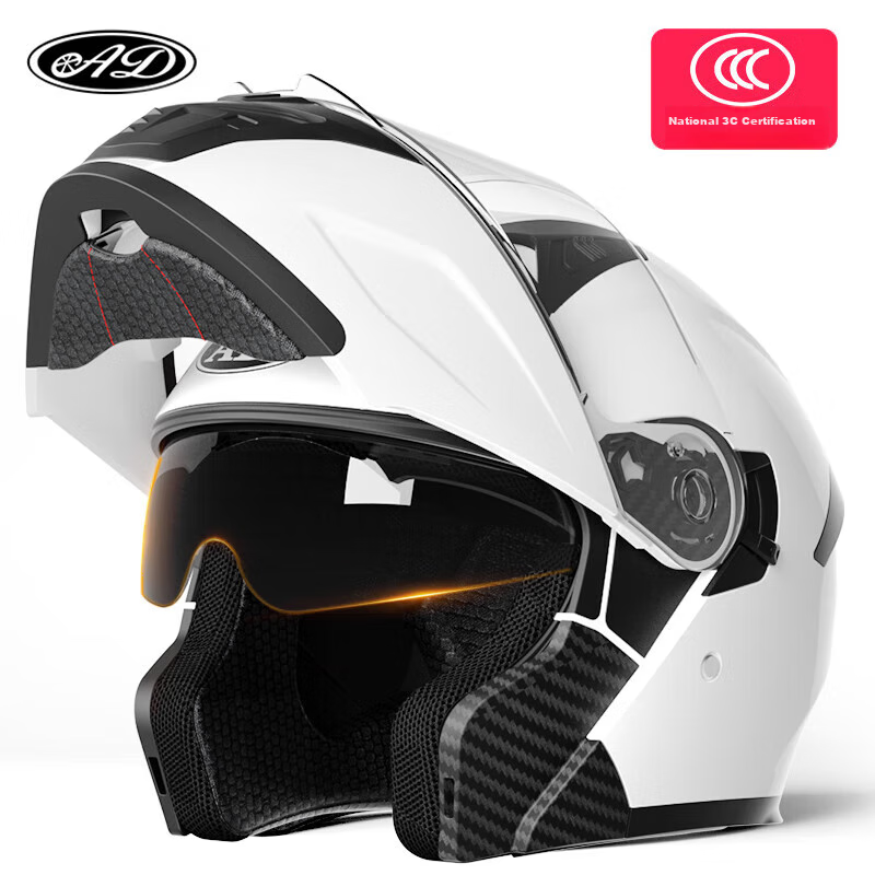 AD Motorcycle Flip-Up Helmet, 3C Certified, Unisex All-Season Flip-Up Helmet, Class A Winter Anti-Fog Motorcycle Full Helmet, Summer Electric Scooter Safety Helmet, K9 White