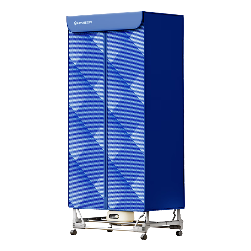 AIRMATE [No Installation Required] Clothes Dryer, Home Drying Machine, Warm Air Heater, 485L Double-Layer Wardrobe-Style Timer, Baby Underwear Sterilizer, Small Air Dryer HG15-K11