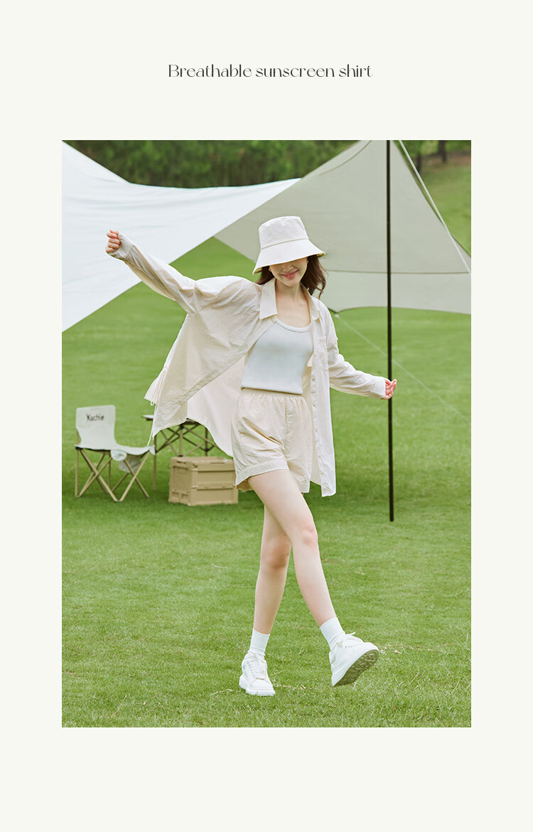INMAN UPF100+ Sun Protection Shirt for Women, Summer Fashion Blouse Jacket, Bean Green Color, Size L 26