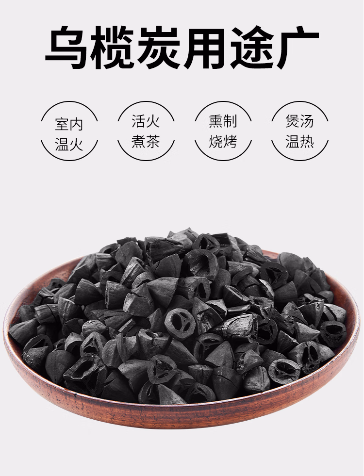 详情图.png