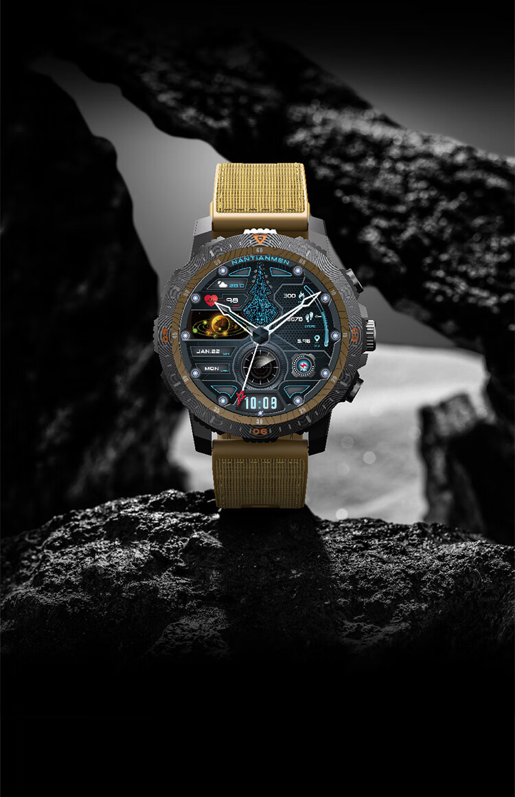 AILUO Nantianmen Project Collaboration Men's Watch, Mechanical Style Brand, Top Ten Smart Running Outdoor Professional Specialized Watch 12