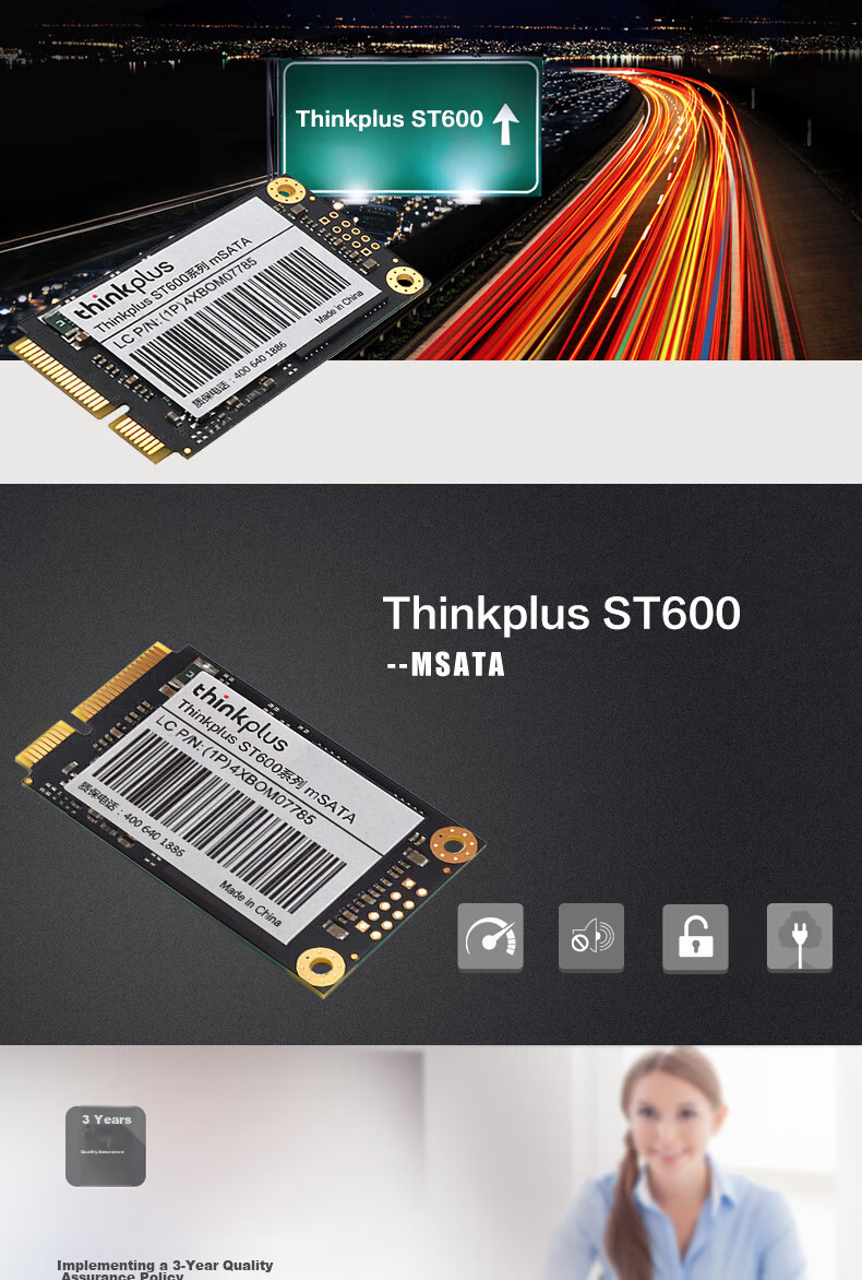 ThinkPlus Lenovo 512GB SSD Solid State Drive, mSATA Interface, ST600 Series 1