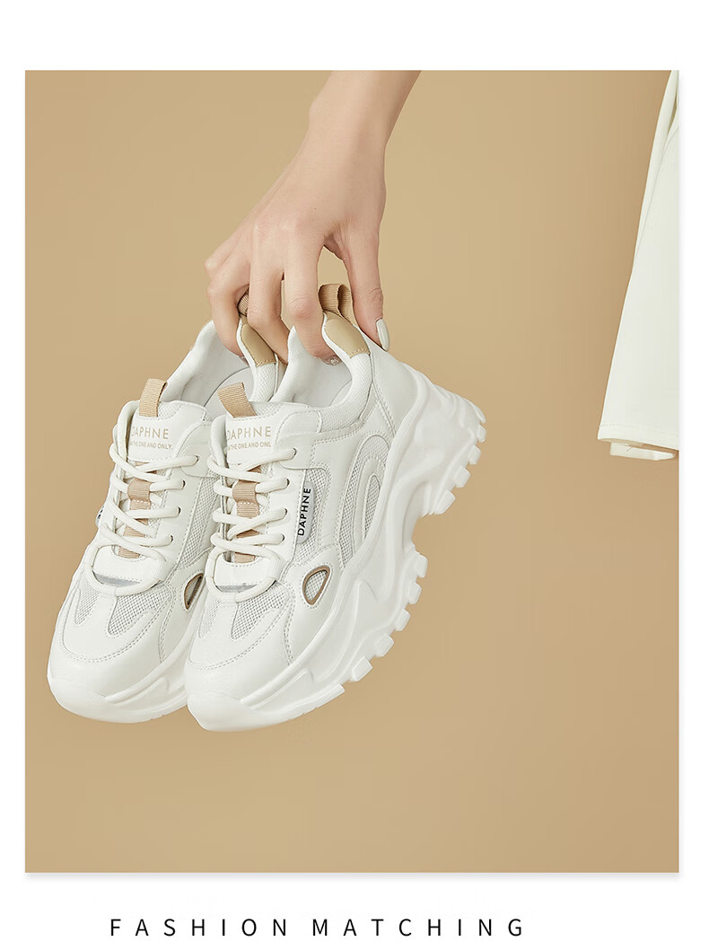 DAPHNE Mesh Casual Shoes for Women, Thick-Soled Breathable Height-Increasing Slimming Foot-Smallening Dad Shoes 4623101141 White Blue 36 5
