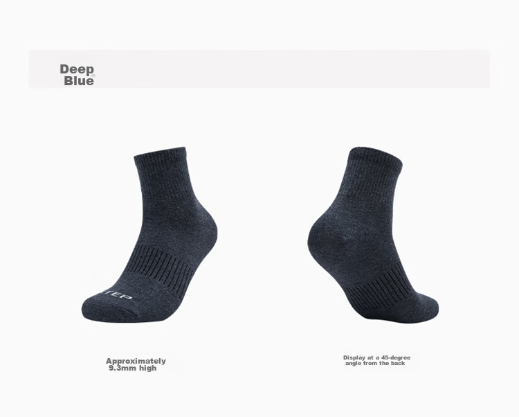 XTEP Men's Socks, Dry And Skin-Friendly Athletic Socks, Five-Pair Pack, Mixed Colors And Solid Colors, Moisture-Wicking, Breathable for Summer And Autum 22