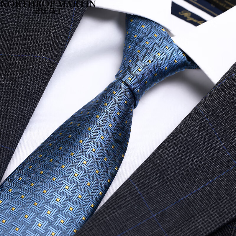 NORTHROP MARTIN Premium Silk Tie for Men, Business Wedding Light Luxury Elegant Blue Hand-Tied 7.5cm Wide Gift Box Set JY103
