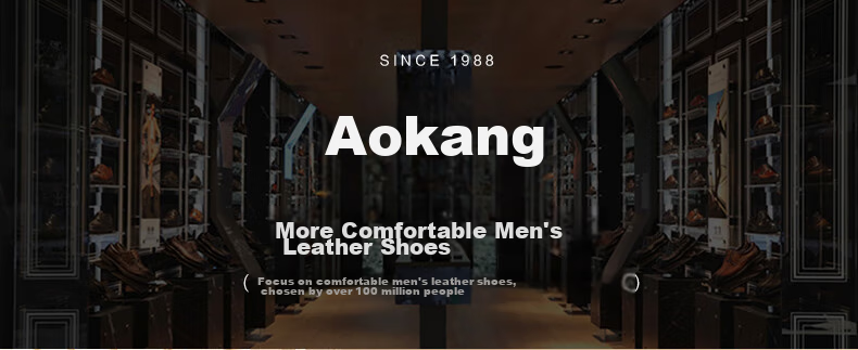 Aokang Leather Lace-Up Shoes for Men, British Style Formal Business Shoes, Black, Size 43 1