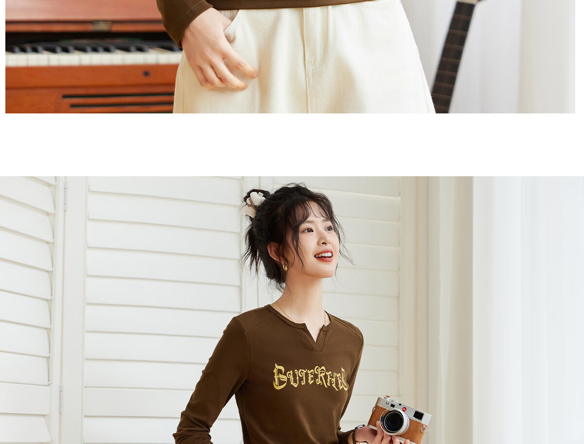 Halo Queen Long-Sleeve T-Shirt for Women, Wilderness Maillard Style Spring And Autumn Raglan Sleeve Rabbit Base Shirt Casual New Product H143T2017 26