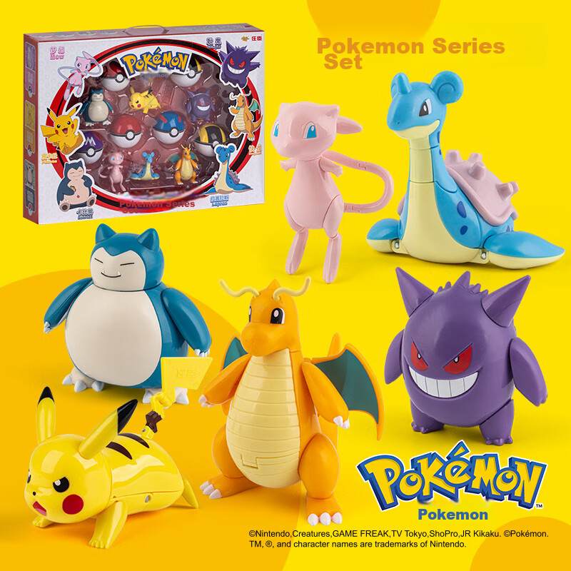 ZhuangChen Pokemon Pokeball Transforming Toy, Pikachu Six-In Cool Birthday Gift