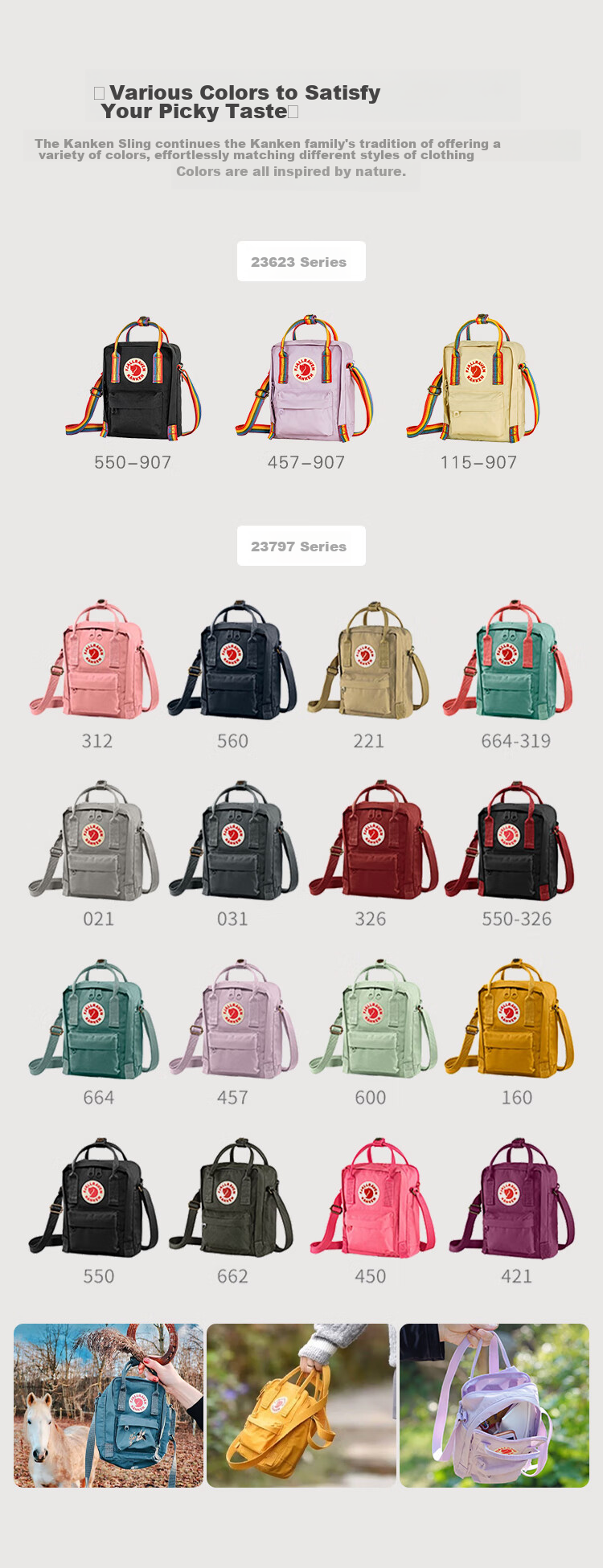 FJALLRAVEN Crossbody Bag, Streetwear Shoulder Bag for Men And Women, School Bag 23797-021, Misty Gray, 2.5L 6