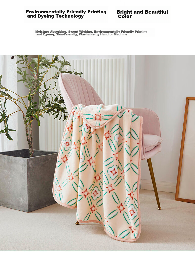 Hengyuanxiang Plush Blanket, Warm And Thick, Machine Washable, Autumn And Winter Air Conditioning Nap Blanket, Pineapple Pattern, 200*230cm 7