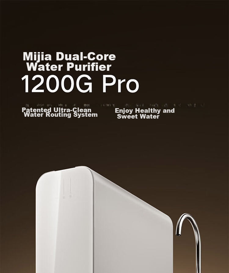 Mijia Xiaomi Water Purifier, Under-Sink Dual-Core 1200G Pro, 8-Year Long-Lasting Main RO, Dual RO Mother And Baby Grade Ultra-Pure Water Quality Kitchen Under-Sink Water Purification Machine MR 1253-A 4