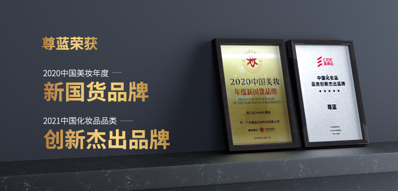 尊蓝小苏打牙膏210g 按压式净亮美hello牙膏口气清新清洁减少牙垢呵护牙齿210g小苏打牙膏 图片价格品牌报价 京东