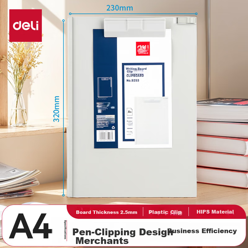 Deli A4 Clipboard with Pen Holder, Business Portable Writing Board, Menu Folder, Exam Paper Organizer, Single Piece, Random Color, Office Supplies