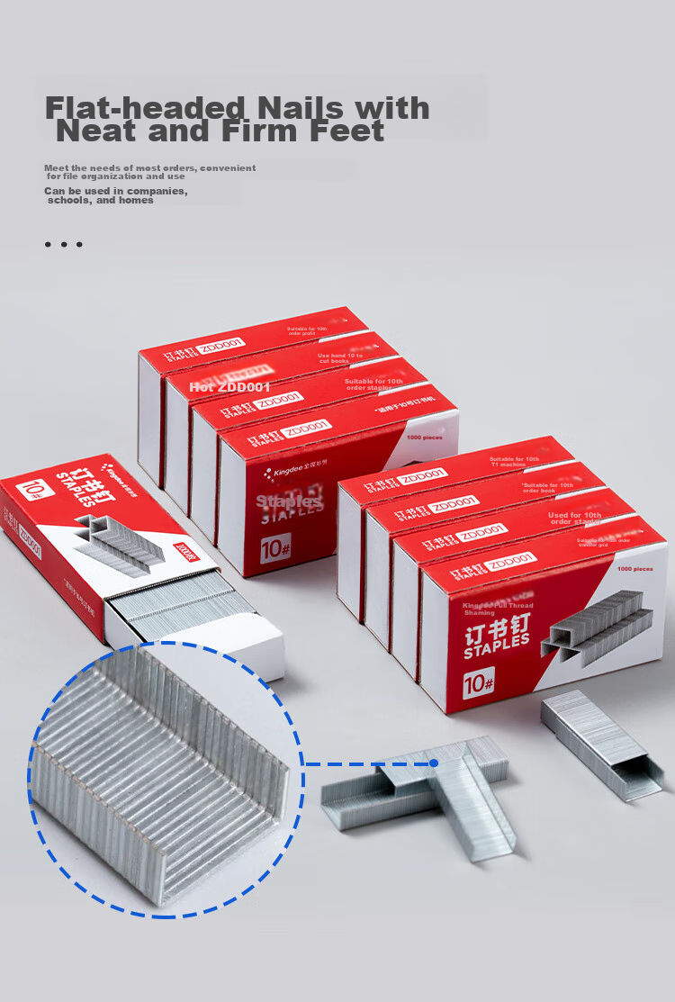 Kingdee 10# Staples, High-Strength Long-Row Industrial Staples, Office Staples, 10 Boxes 4
