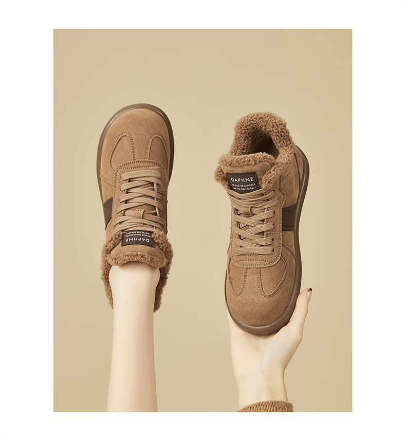 Daphne Women's Flat Vintage Derby Shoes, Versatile Fleece-Lined Sneakers, Fashionable Soft Sole Warm Sports Casual Shoes, Camel, Size 39 3
