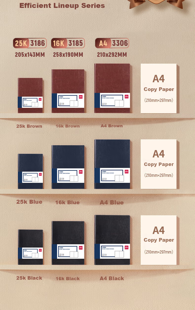 Deli Customizable Leather Notebook, 25K 160 Sheets, Thick Business Diary, Meeting Notepad, Office Supplies, Brown, 3186 5