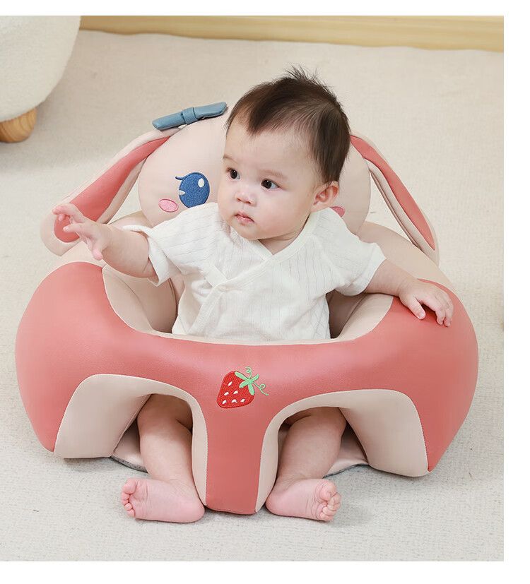 Aibaoshi Baby Learning Chair, Infant Practice Seat Cushion, No-Wash High Chair, Anti-Fall Sofa, for 4 Months to 3 Years Old, Rabbit Design, No-Wash Model S764 13