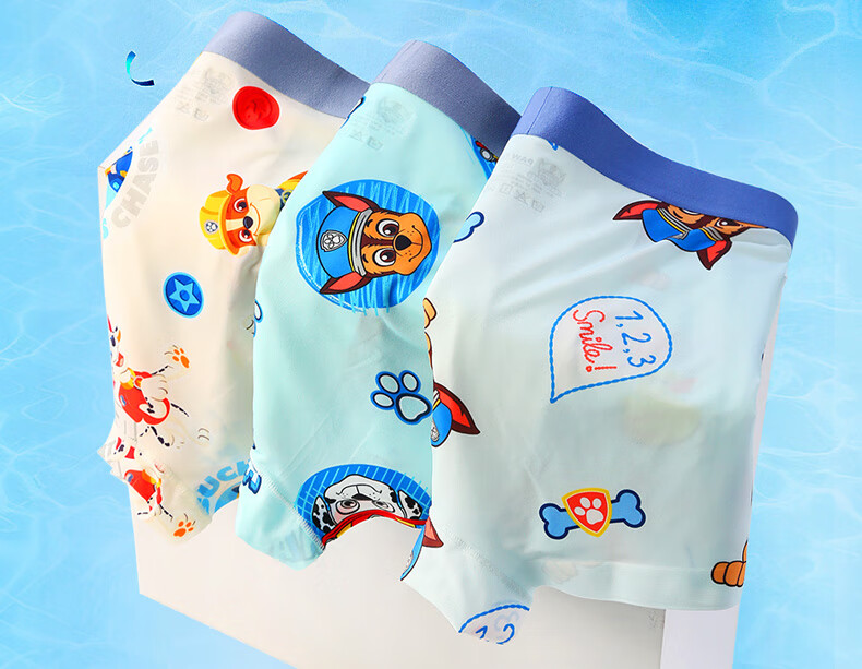 PAW PATROL AAA-Grade Antibacterial Children's Boxer Briefs, Boys' Summer Breathable Student Ice Silk Boxer Shorts PA1805 130 2