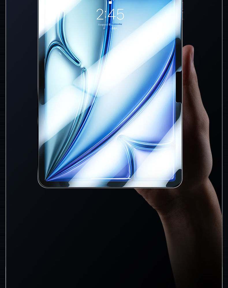 Benks Tempered Glass Screen Protector for IPad Air 11, M4 Chip, 2026 New IPad Air 11-Inch Apple Tablet, 25th Generation Zero-Feel Anti-Drop Air6/7/8 Ultra-Thin HD Film 15