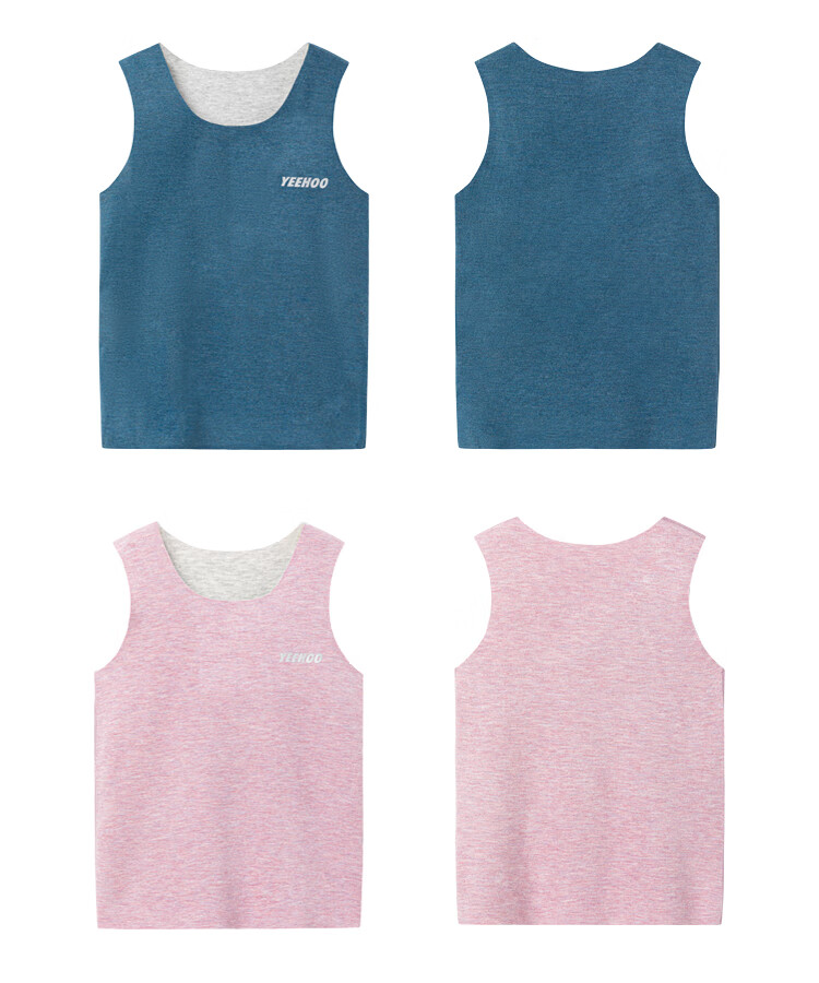 YEEHOO 【Sheep Wool & Silk】 Autumn Winter Children's Thermal Vest, De Rong Seamless Fleece-Lined Innerwear Base Shirt 7
