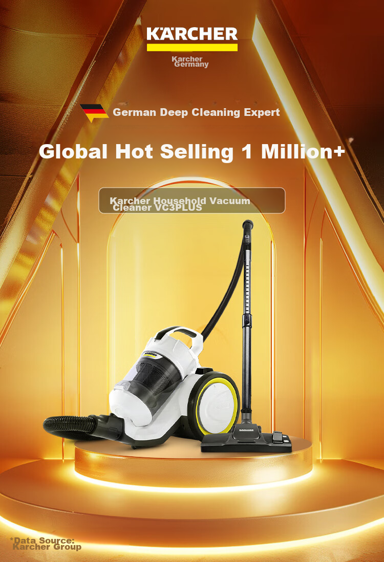 KARCHER German High-Suction Horizontal Corded Vacuum Cleaner for Home Use, Carpet Cleaning, Pet Hair, Large Area Coverage, Dust Mite Removal VC3 Plus 1