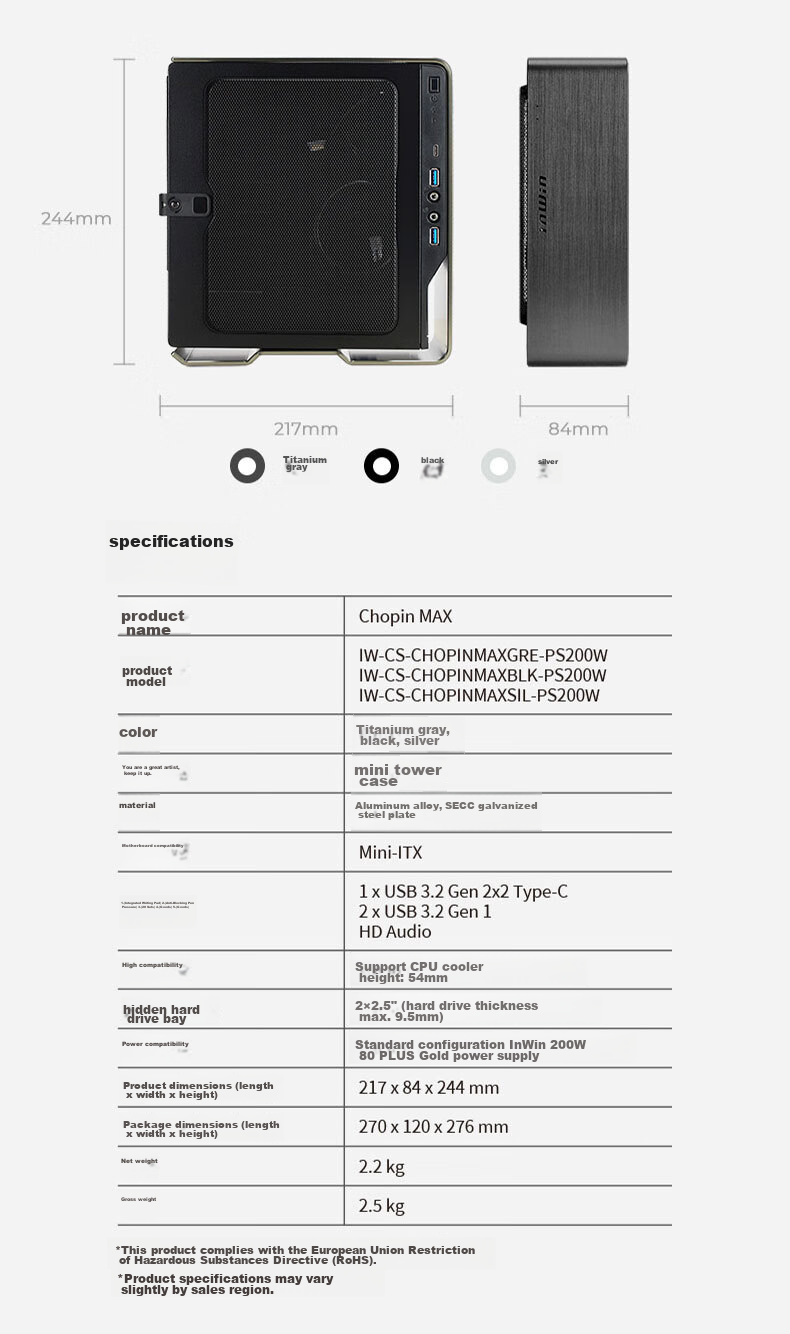 IN WIN Chopin MAX Silver ITX Computer Case (Supports ITX Motherboard / 54mm Cooler Height Limit / Includes 200W Gold Power Supply / Supports 20Gbps Type-C) 12